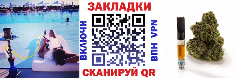 Виды наркотиков купить Белоусово A PVP Кокаин ГАШ Мефедрон Бошки Шишки