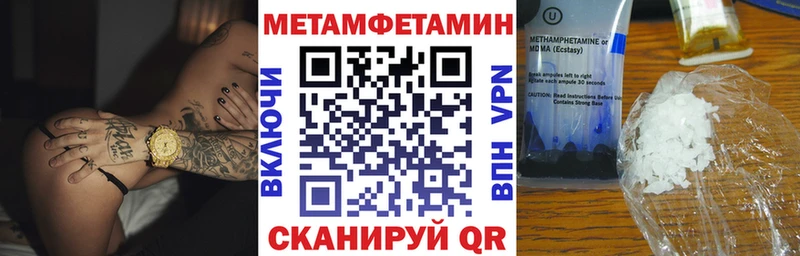 АМФ 98% Белоусово