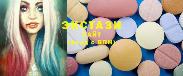 бошки Балабаново