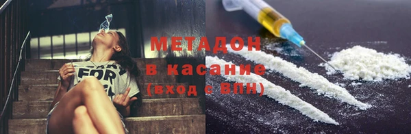 каннабис Баксан