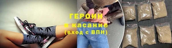 а пвп мука Кущёвская