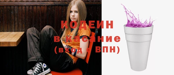 MDMA Premium VHQ Михайлов