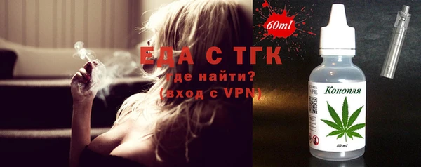 apvp Белокуриха