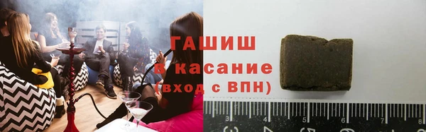 кристаллы Тында