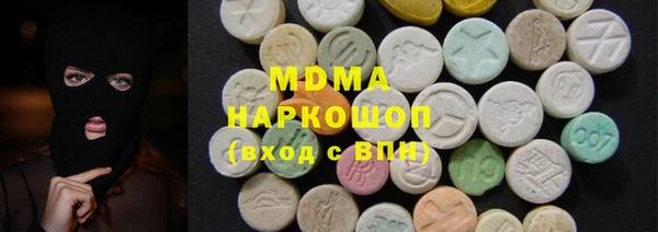 прущие крисы Иноземцево