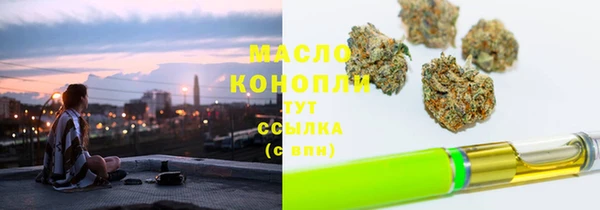 бошки Балабаново
