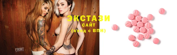 кокаин Белоозёрский