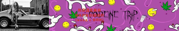 мефедрон VHQ Надым