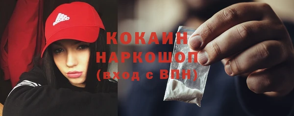 каннабис Баксан