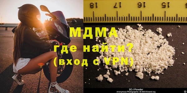 мефедрон VHQ Надым