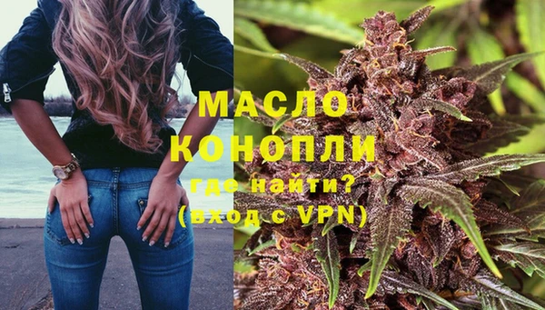 MDMA Premium VHQ Михайлов
