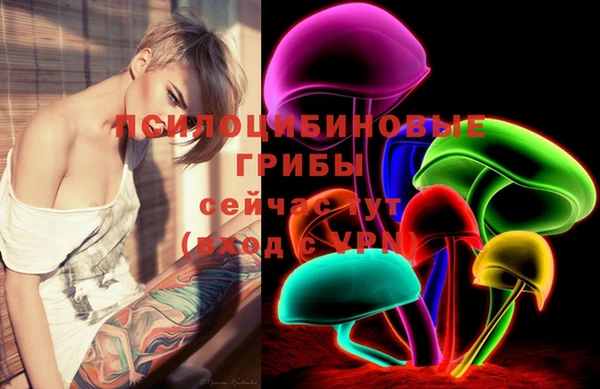 mdma Наволоки