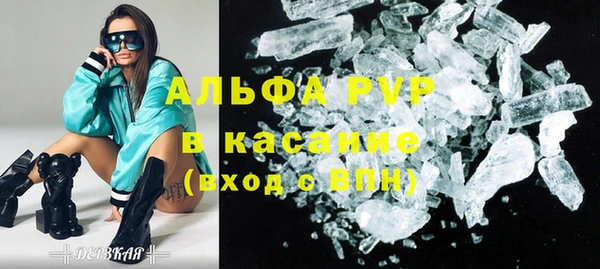 mdma Наволоки