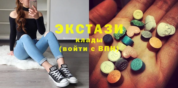 mdma Наволоки