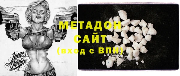 бошки Балабаново