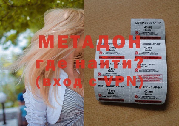 бошки Балабаново