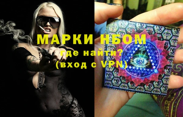 бошки Балабаново