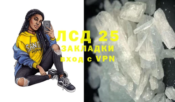 каннабис Баксан