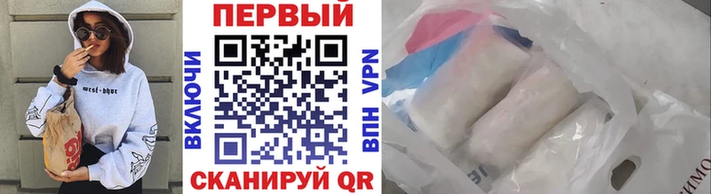 OMG как войти  Белоусово  Первитин мет  сайты даркнета телеграм  как найти закладки 