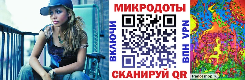 что такое   Белоусово  Галлюциногенные грибы Psilocybine cubensis 