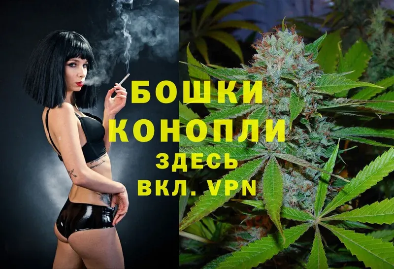 blacksprut   Белоусово  Каннабис LSD WEED 